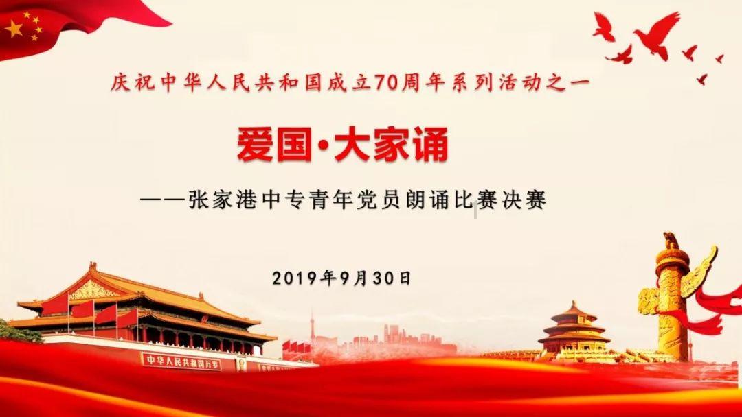 古董市场
