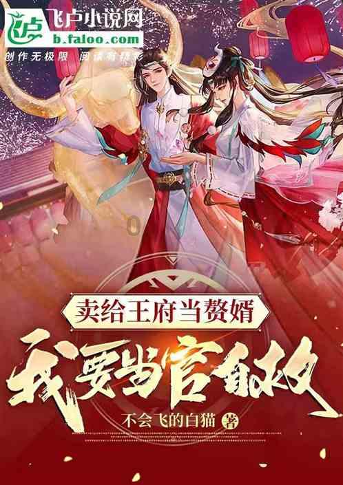 逗小猴开心系列164
